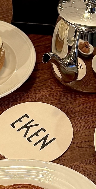 Eken Café - Stefan Ekengren öppnar kökscafé och bageri